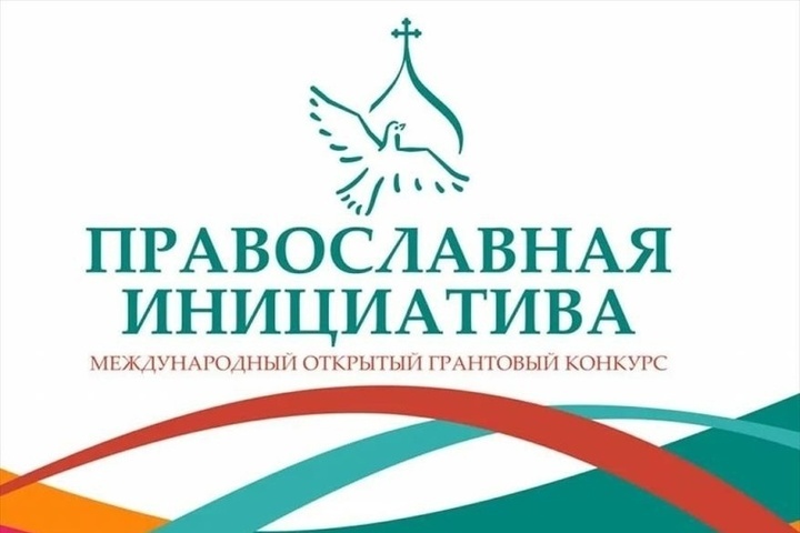 Проект нашей Пасеговской библиотеки им. П.С. Садакова «Открываем Пасегово вместе!». Проект нашей Пасеговской библиотеки им. П.С. Садакова «Открываем Пасегово вместе!».